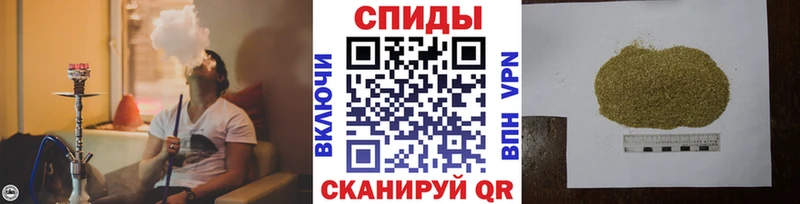 БУТИРАТ BDO 33%  omg сайт  Пошехонье  что такое наркотик 