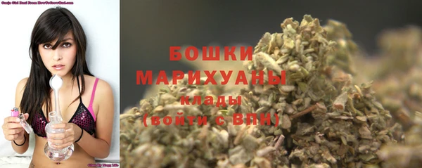 гидропоника Баксан