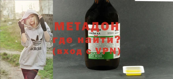 экстази Балабаново