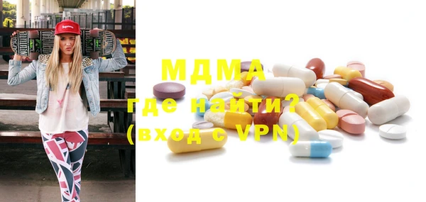 гидропоника Баксан