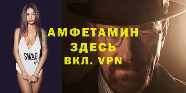 a pvp Аркадак