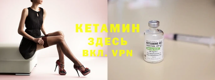 a pvp Аркадак