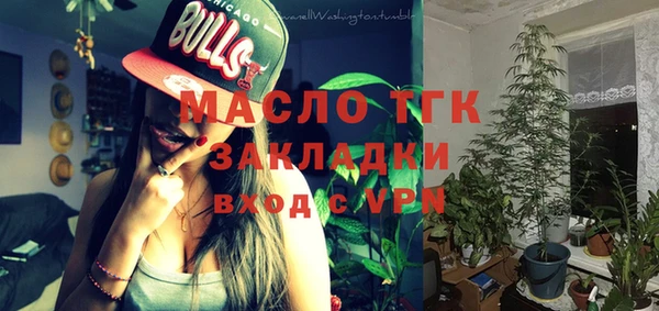 гидропоника Баксан