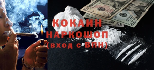 a pvp Аркадак
