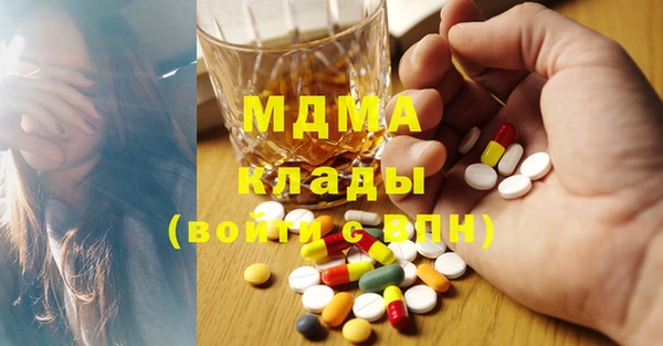 гидропоника Баксан