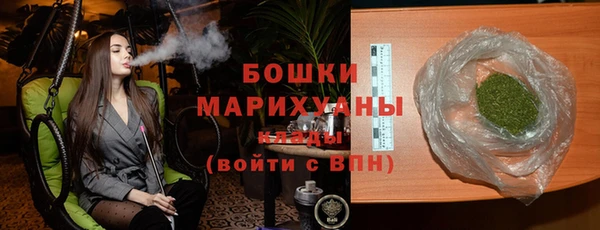 гидропоника Баксан